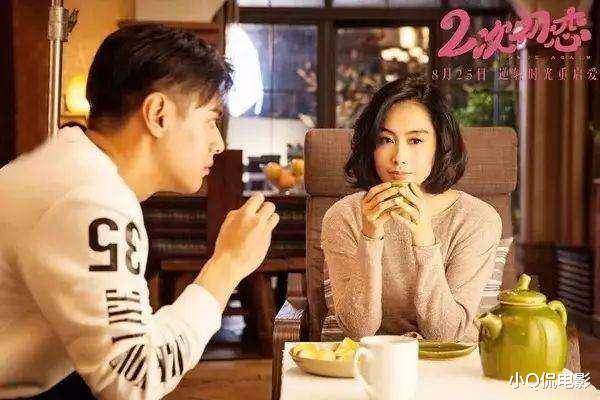 演技|这十部烂片足以证明做导演是不需要门槛的