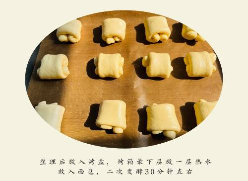 大豆|孩子不爱喝牛奶怎么办？做成面包给他吃