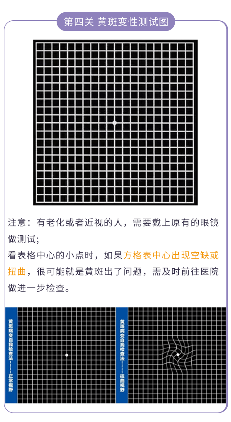 750_1368竖版 竖屏gif 动态图 动图