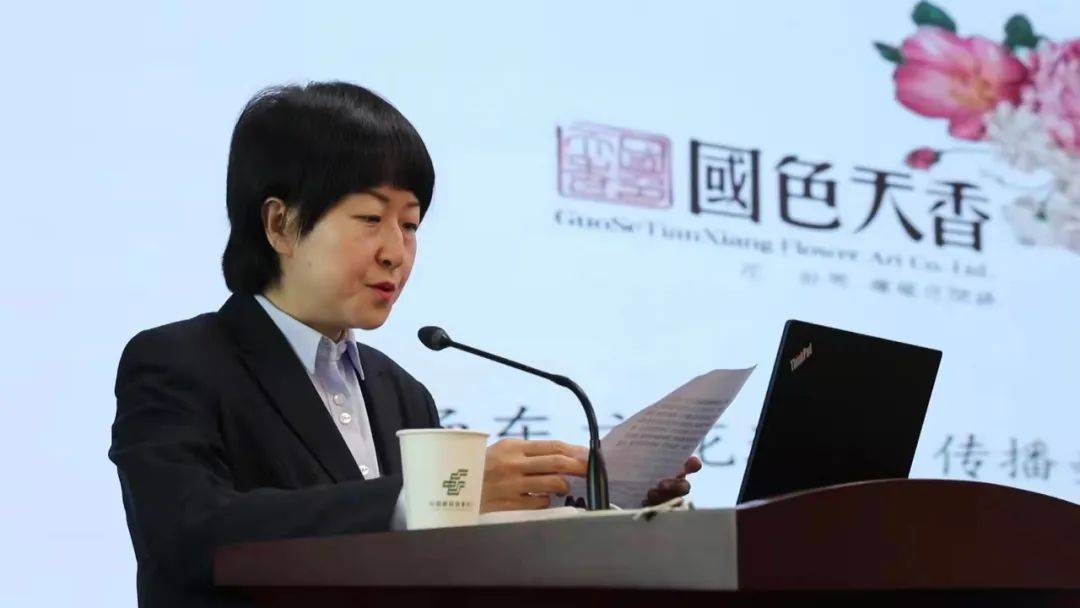 银行甘肃省分行举行三八妇女节插花艺术讲座活动_李砚轶_方面_插花