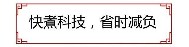 电饭煲|美的飞快电饭煲测评，职场打工人的标配好伴侣