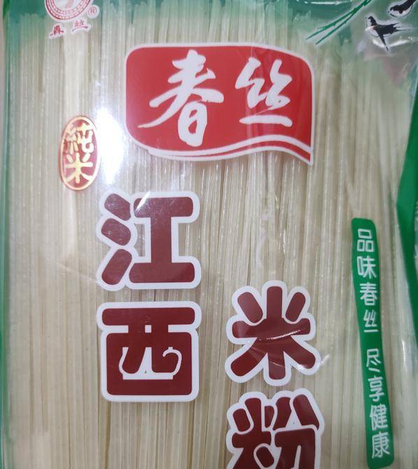 美食|谁吃江西无美食？这“4个1”美味还便宜，当地人：都是吃货首选