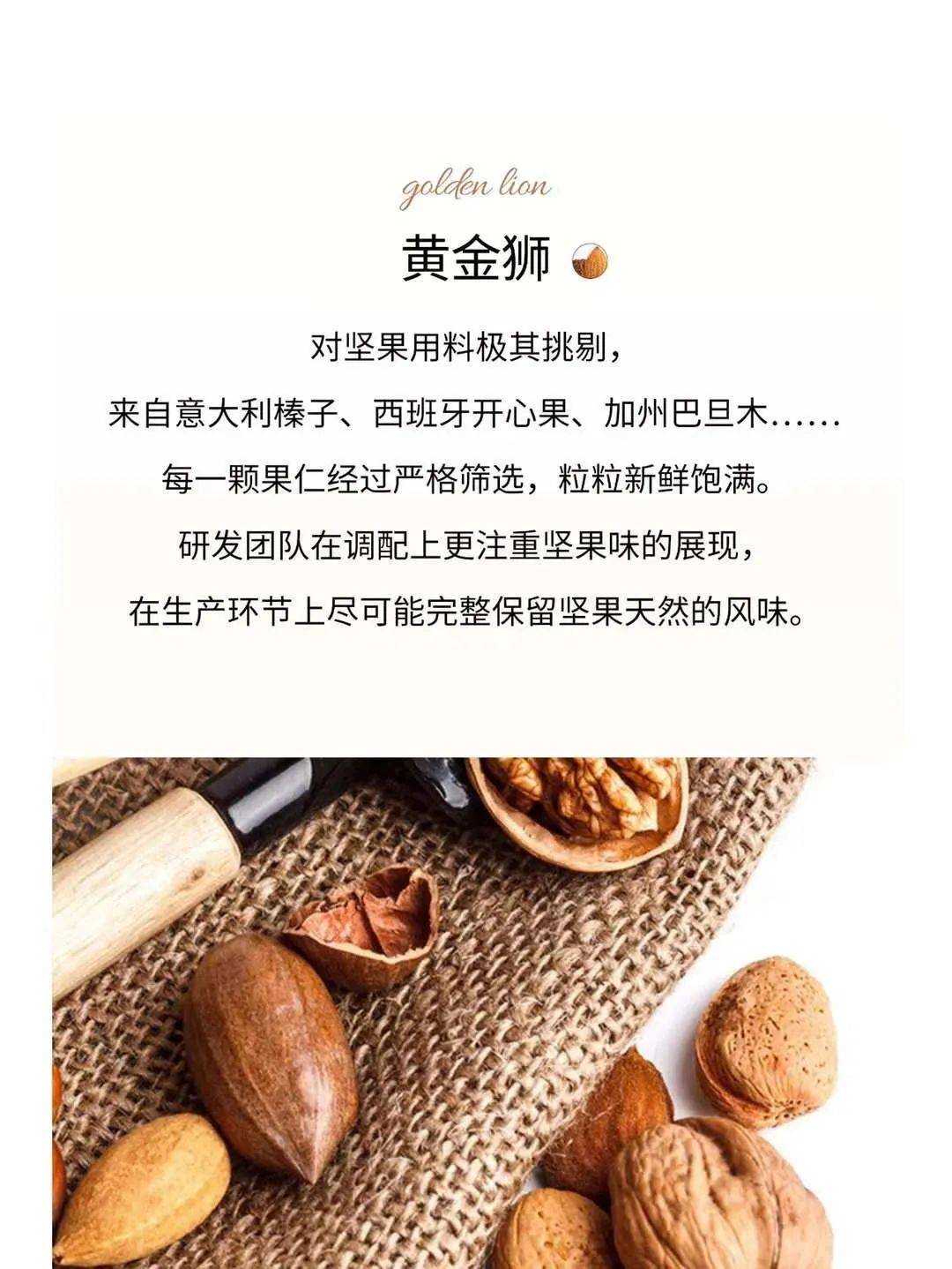 王品烟弹图片