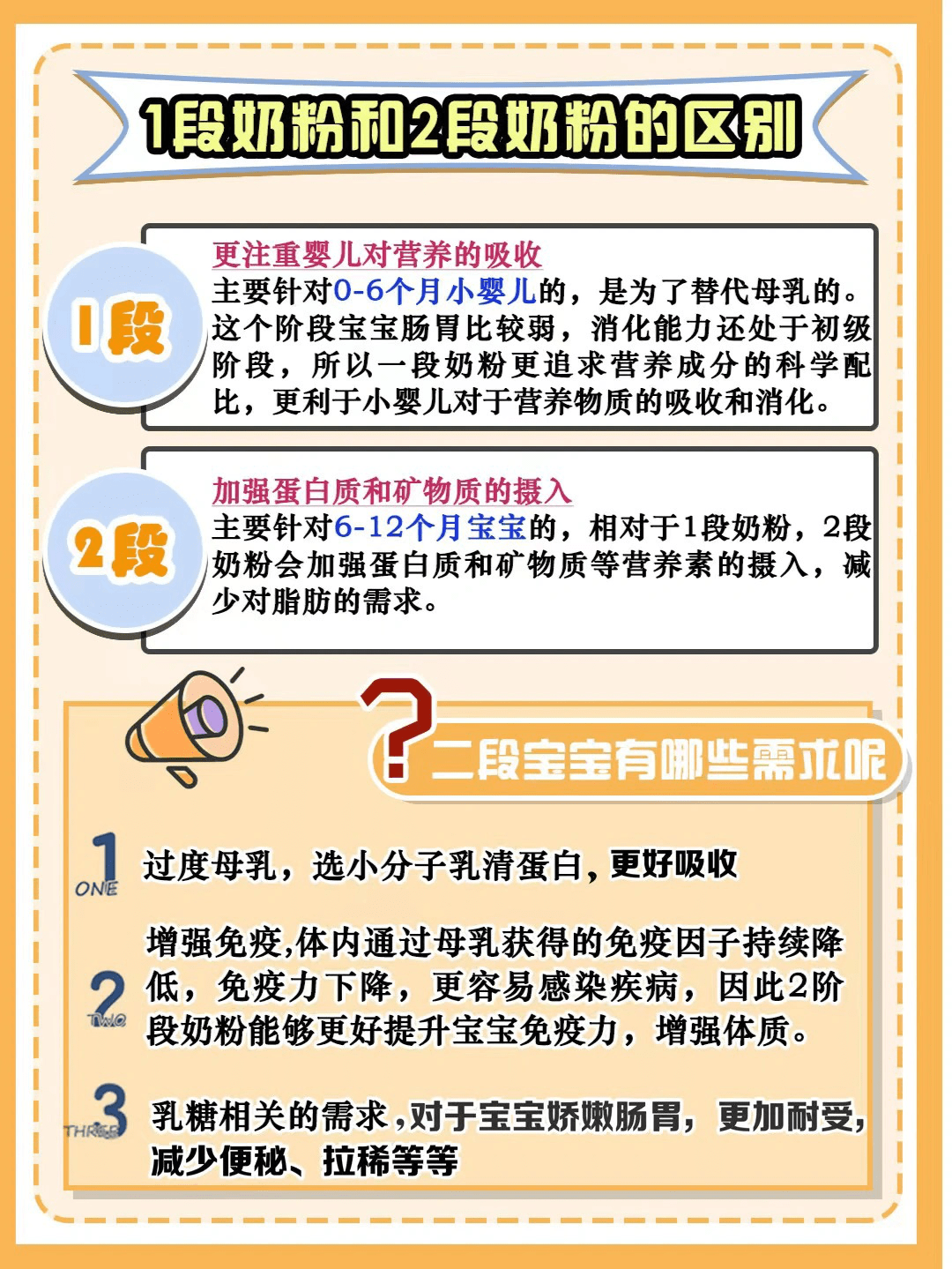 bbd76181f3614a3ba9ee7cae168551b6.png