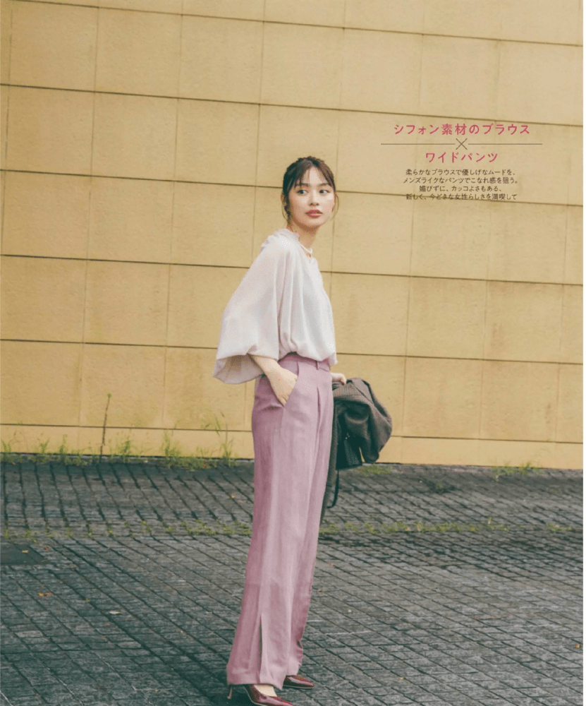 本人 真别小瞧了“高腰阔腿裤”，时髦显腿长，小个子穿了都叫绝