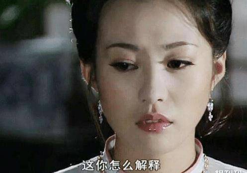 单眼皮内娱最假双眼皮PK，就差割到脑门了，生怕别人看不出是割的？