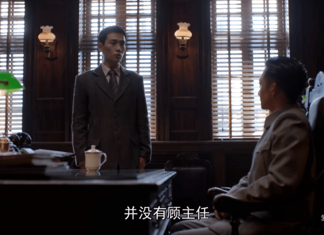 八卦爆料|《叛逆者》开播收视第一，王志文变脸演技太绝，柳云龙遇到对手了！