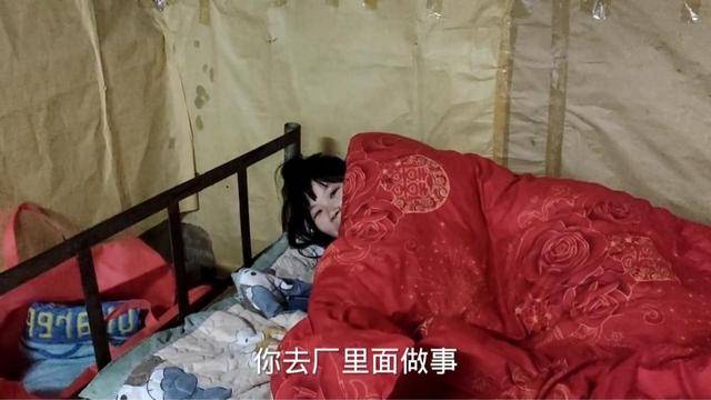 原創夫妻住150元鐵皮房妻子睡到下午3點才起床第一頓飯只有饅頭