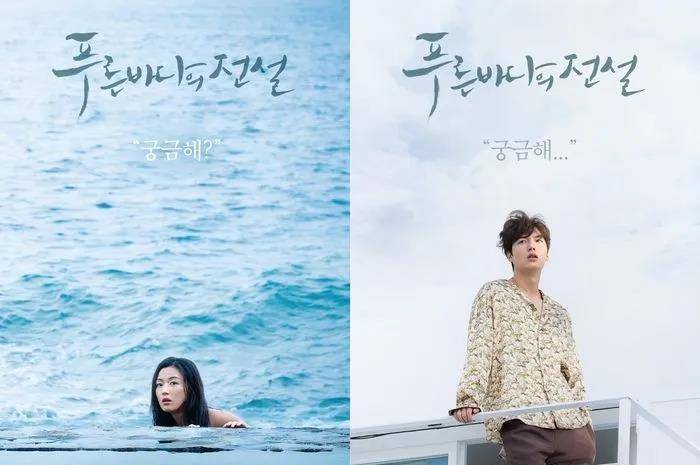 欧巴|韩第一长腿欧巴，携新剧帅气回归，33岁李敏镐：烦恼是太帅了