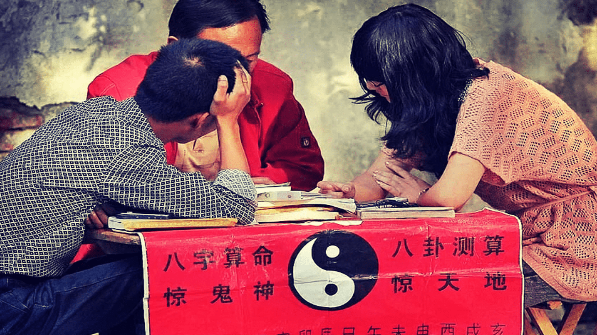 梦境与现实的交织，解密梦到算命先生预言父亲离世的深层含义