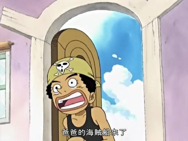 (一)_乔巴_路飞_娜美