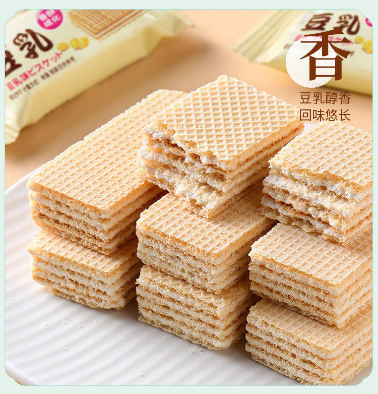 宿舍|宿舍常备5款解馋小零食,价格不贵超好吃,遇到了不要手软