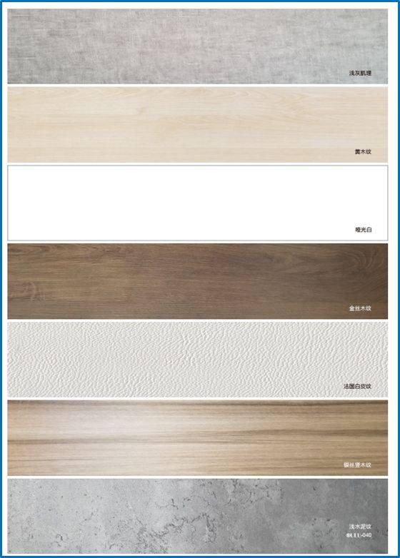 0颜色多样,拥有月光白,肤感灰,雪岩,灰亚麻布纹,浅灰肌理,银丝木,金丝