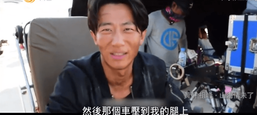 角色|“不靠傍大姐”,36岁的黄轩,打了多少男明星的脸?!