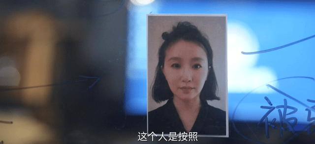 什么|猎罪图鉴：贺虹就是找沈翊画画像的神秘女子，这4点可以证明