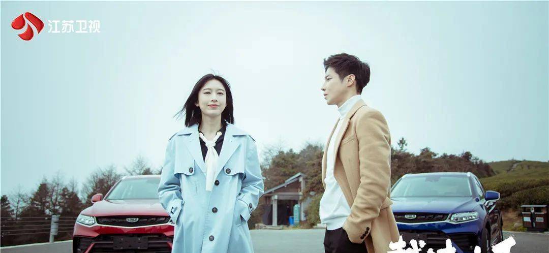 张俪|《越过山丘》接档《在一起》,10月9日登陆江苏卫视