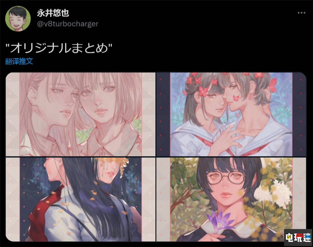 原创se推出北欧女神系列全新arpg樱庭统继续操刀音乐2022年发售
