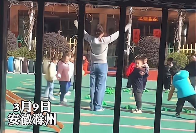 滁州|安徽滁州一大爷破坏幼儿园铁门：把音乐关掉，影响我家孩子睡觉