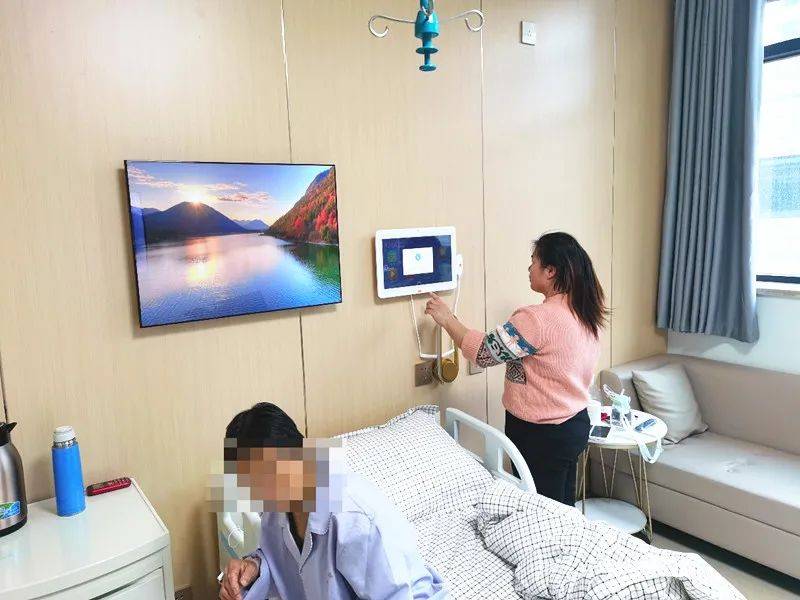 从20到30山东省立医院智慧病房升级蜕变