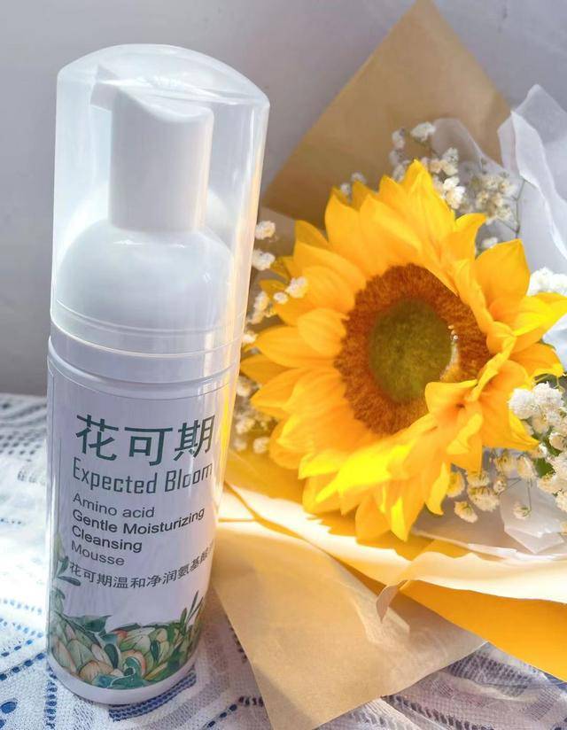 产品这些洗面奶能有效深入毛孔清洁,维持水油平衡，让肌肤更白皙光滑 30