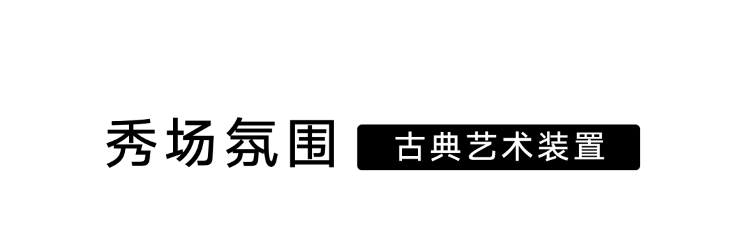 青春 巴黎时装周｜LV 2022秋冬女装系列大秀，《鱿鱼游戏》女主郑浩妍开场