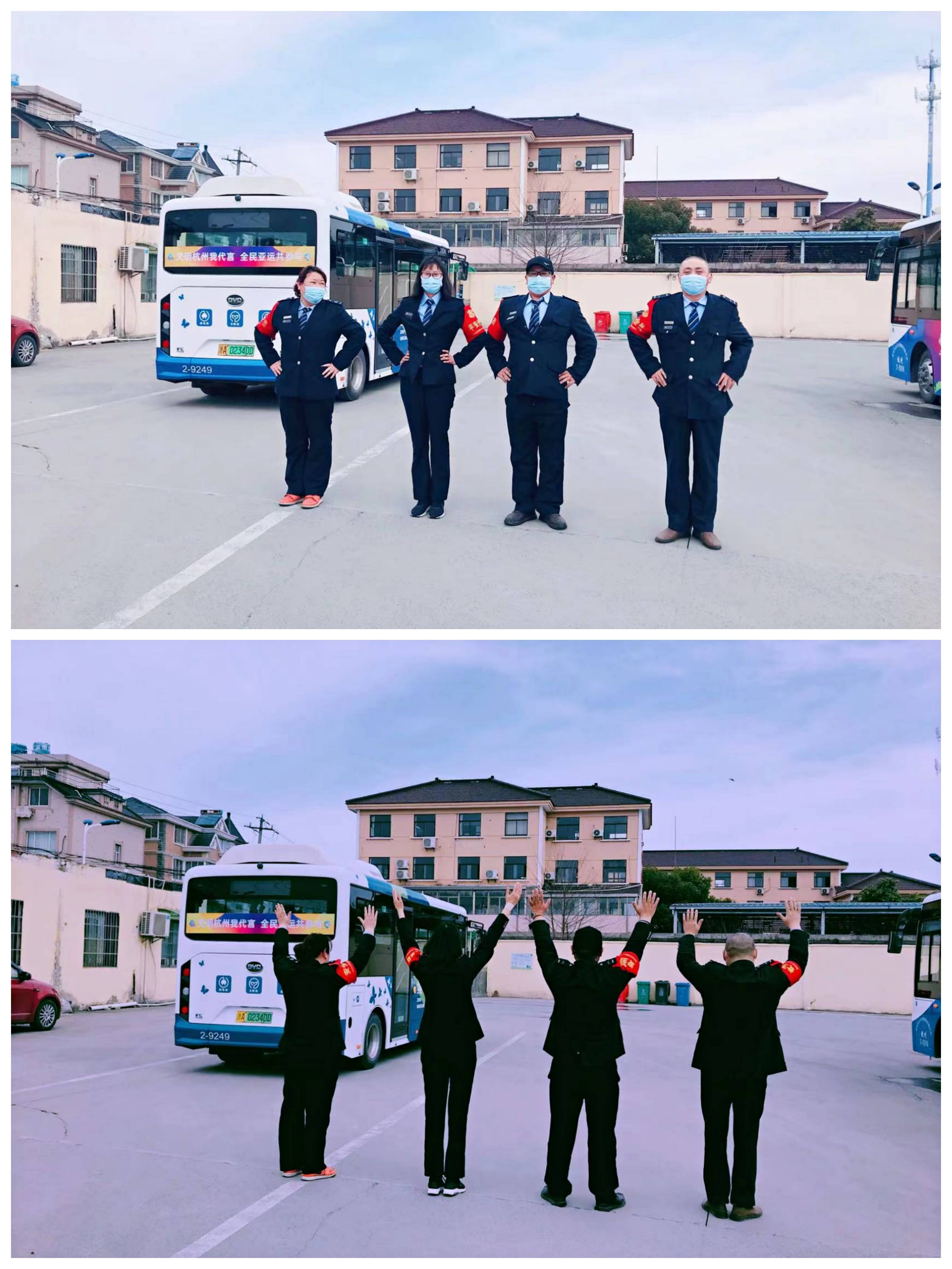 杭州公交二公司二车队的督导员戴丹丹在黄家村公交站房里为每位驾驶