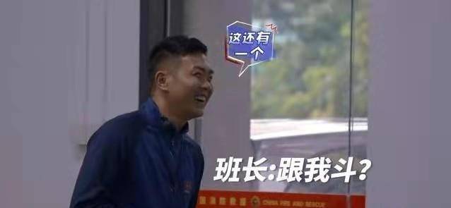 张彬彬|别看 一往无前的蓝！因为你会笑到yue