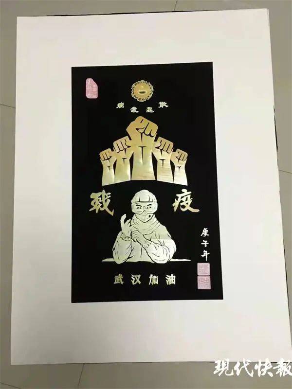 安丰镇|厉害了，这位大妈点“草”成画