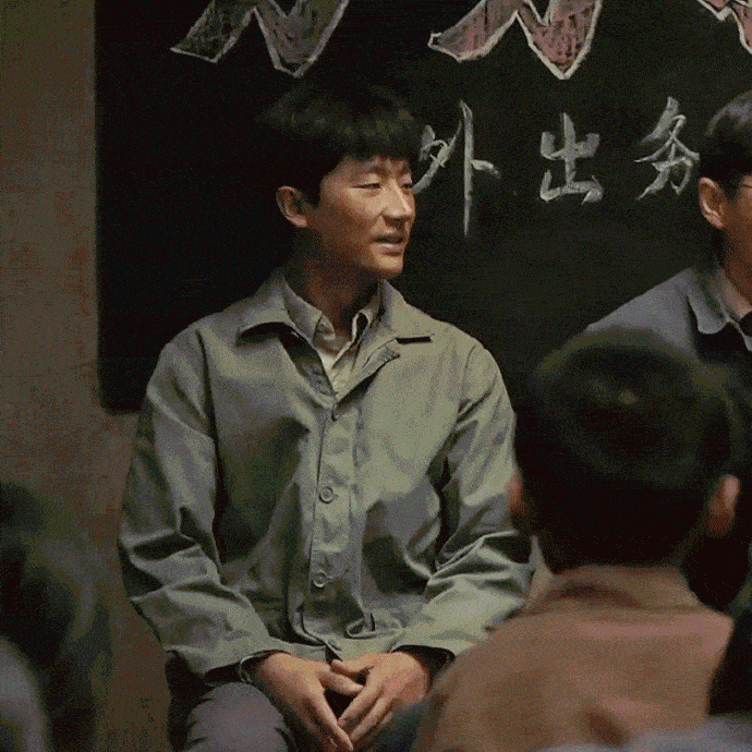 因为|山海情评分9.4,孔笙可以“封神”了,王凯特意给他发最佳客串奖