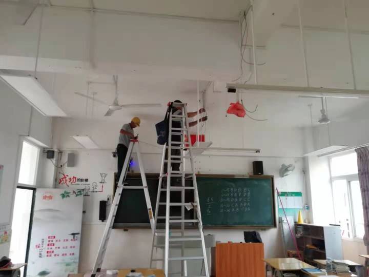 学校教室照明护眼系统技术要求团体标准将正式实施