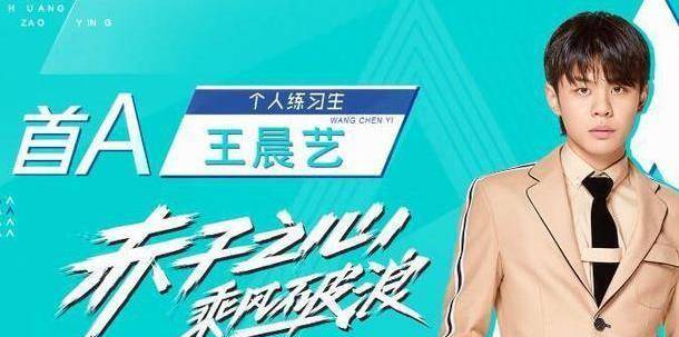 因为|为比赛错过妹妹成年礼,拳击比赛碾压张大大,却沦为洗白工具