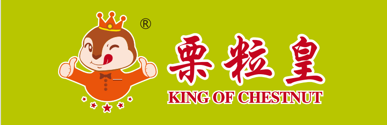 哪里有板栗子批发市场