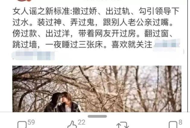 因为|为比赛错过妹妹成年礼，拳击比赛碾压张大大，却沦为洗白工具