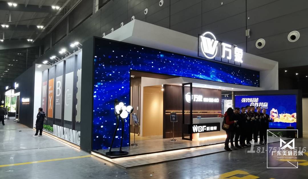 第14届长沙建博会展台设计搭建案例分享美刻会展邀您一饱眼福