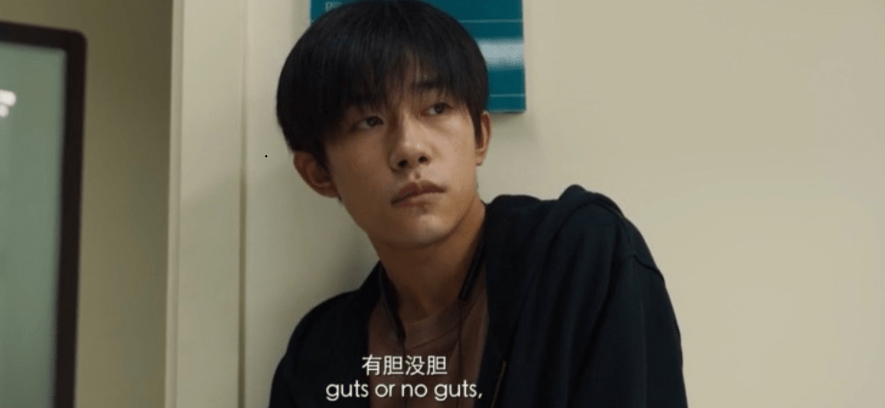 因为|《送你一朵小红花》披着亲情线的爱情走向，感动来自现实，非电影？