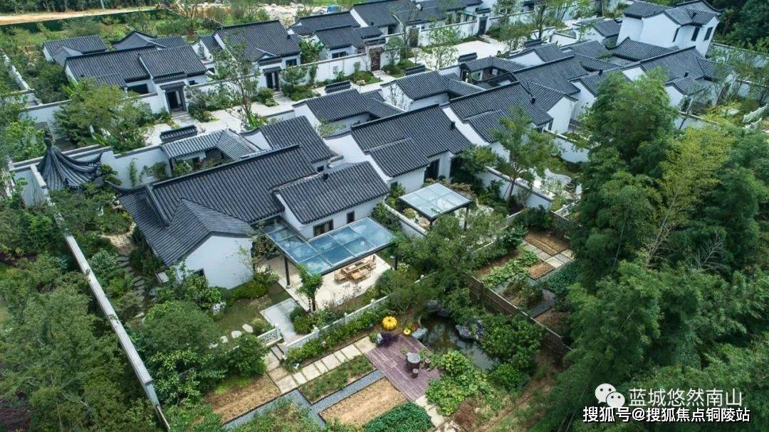 官网溧阳中式合院售楼处电话蓝城悠然南山售楼中心24小时官方电话