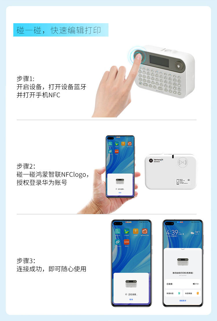 上网神器到底是哪家好 9ab56265bd64459bbac192940ff24973.jpeg