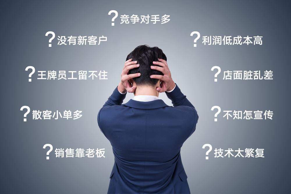 芳香世家聚焦移动美容新风口为美容市场打造流量密码