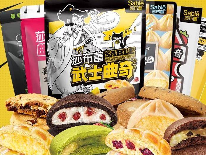 品牌|网上几乎“零差评”的3款饼干，若工资允许，无论多少别错过！