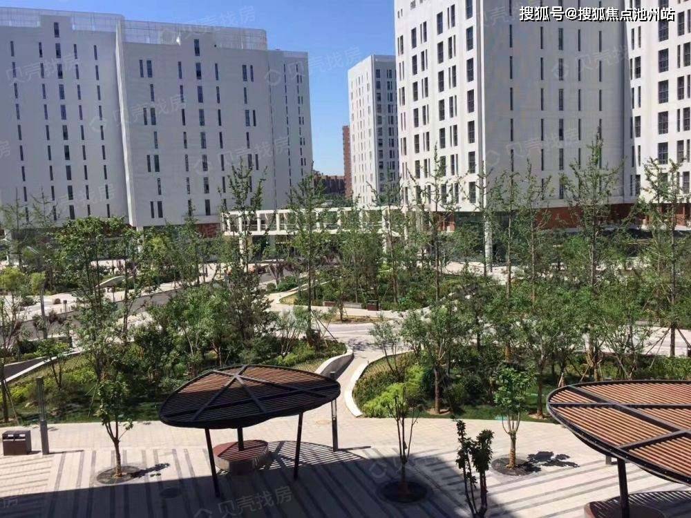 首页首开熙悦广场售楼处电话丨售楼处地址丨24小时电话丨最新价格详情