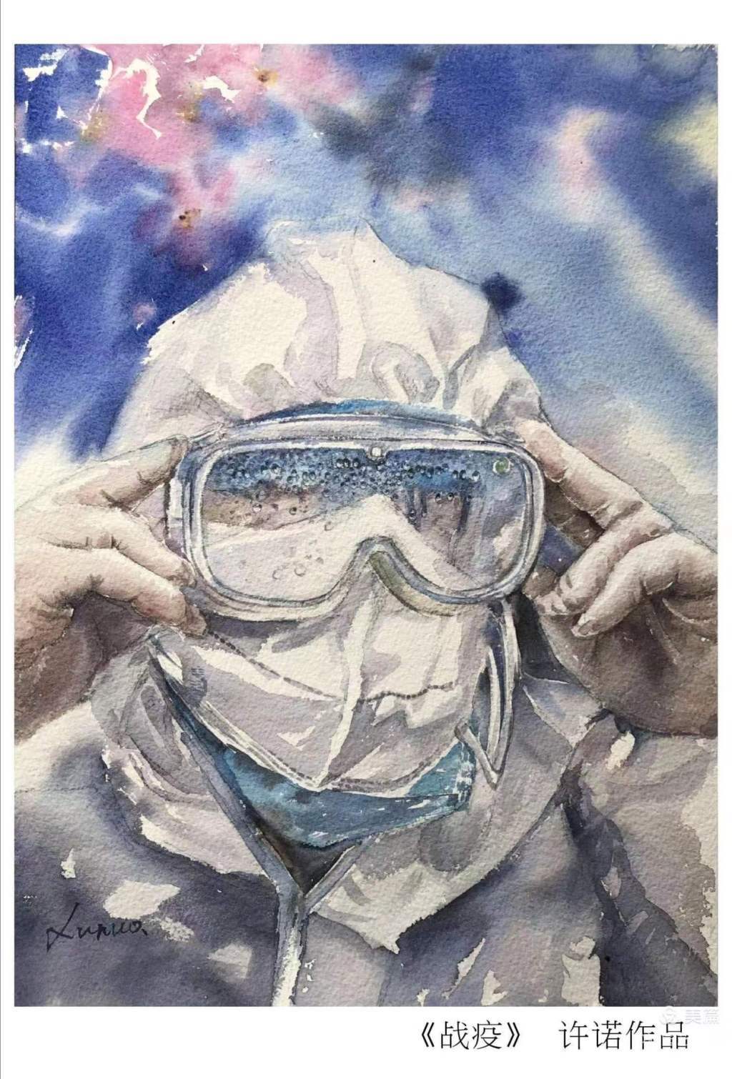 莱西画家妙手丹青用心勾勒疫情下的小城大爱