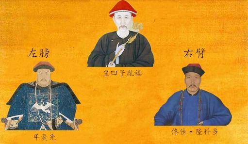 或许康熙帝才是该事件的总导演_太子_康熙朝_支持