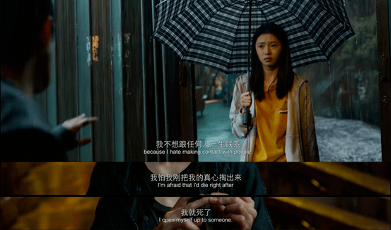 因为|《送你一朵小红花》披着亲情线的爱情走向，感动来自现实，非电影？