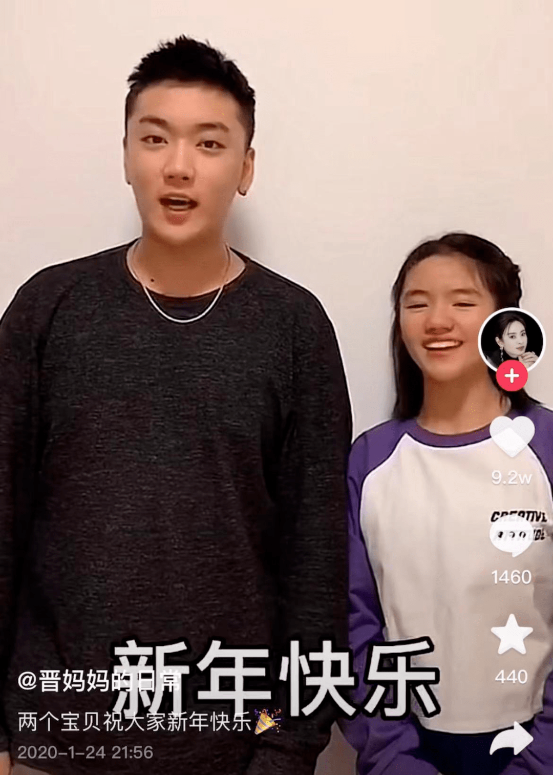 主人公|7年前的《变形计》竟让我刷到了这么励志的后续