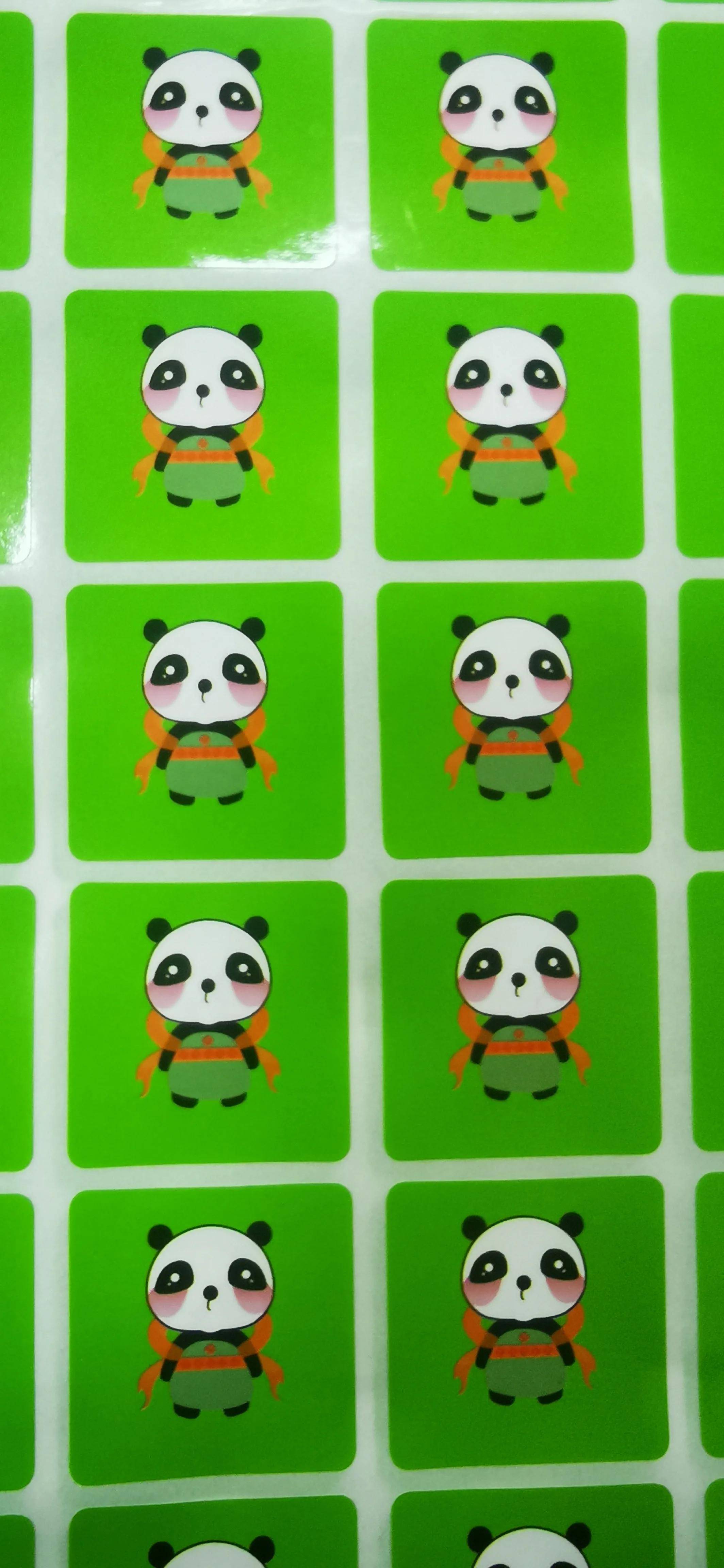 核酸绿色熊猫图片