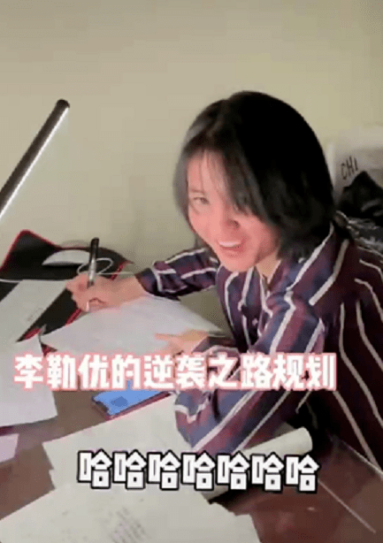 主人公|7年前的《变形计》竟让我刷到了这么励志的后续