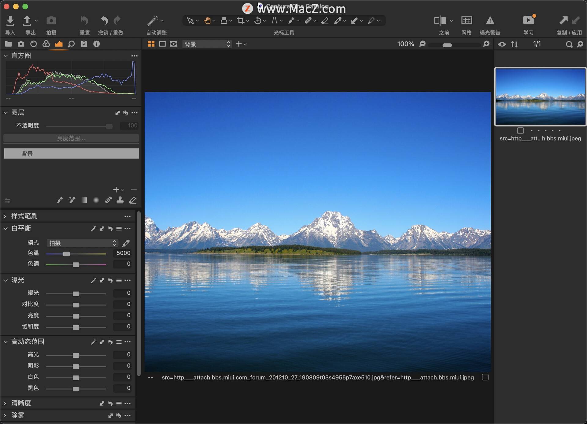 capture one 22 enterprise企业版 for mac