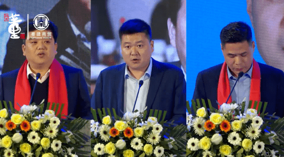 发布会现场高朋满座,首先是本次发布会的嘉宾代表—陕西秦建集团书记