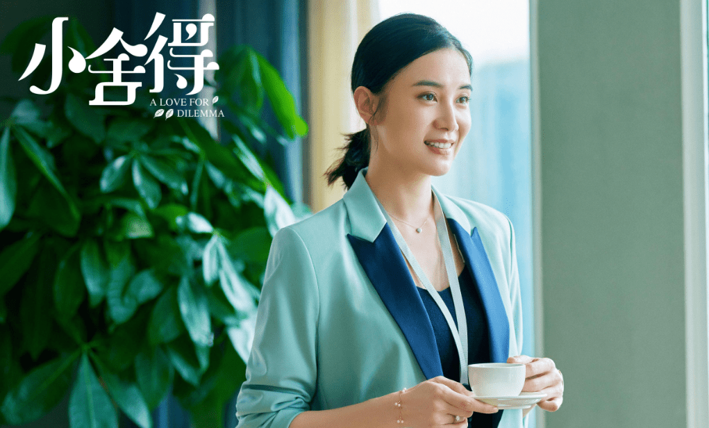 刘蓓|小宋佳：介入刘蓓婚姻，却拒嫁张黎，转身投入音乐才子的怀抱！