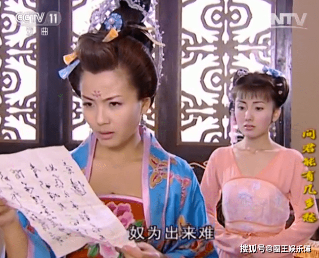 兰迪|别流行于正寡淡风了！这部剧服道化五彩缤纷，丫鬟造型都精致多变